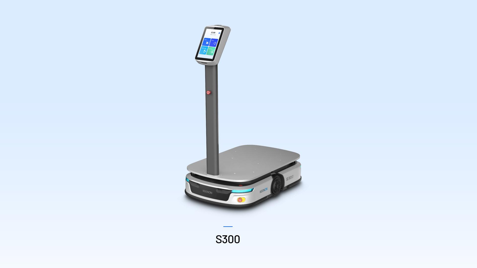 Nâng cao hiệu suất tiếp tế hậu cần bệnh viện - KEENON S300